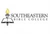 Southeastern Bible College Logo