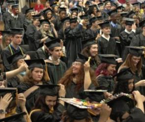 graduation ceremony with students in caps and gowns